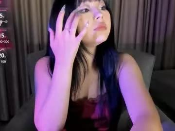 ichigo_o on Chaturbate