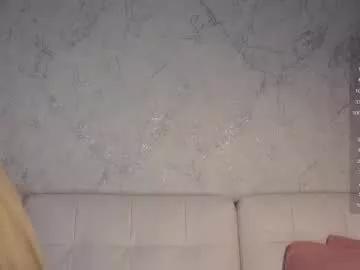 im_not_shy on Chaturbate 