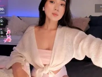 Freechat iminako on Chaturbate