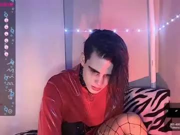 imkawaiiboi on Chaturbate