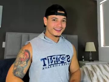 isaacsuarez on Chaturbate