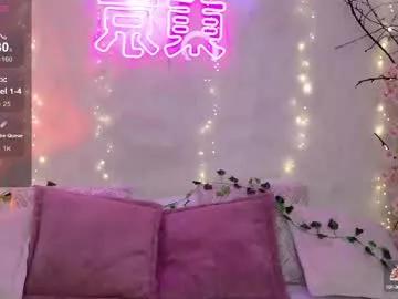 janerayan on Chaturbate