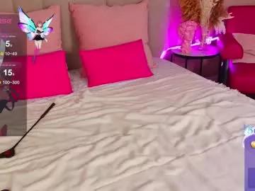 janerayan on Chaturbate