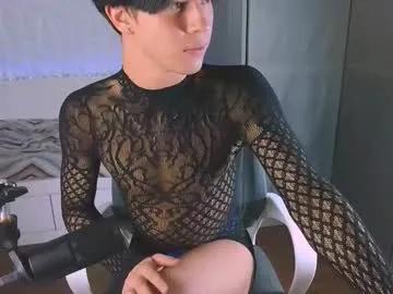 Freechat jerrybomb_ on Chaturbate