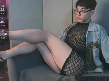 Freechat jerrybomb_ on Chaturbate