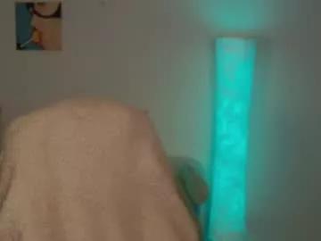 Away jessica_rays on Chaturbate