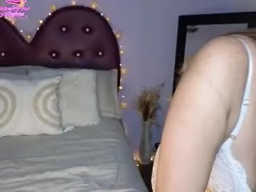 jessie_gomez — Lovense Lush on - Interactive Toy that vibrates with your Tips #bigboobs  #mature #milf #bigass #feet