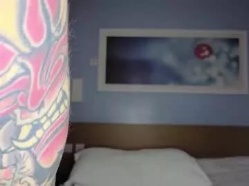 justdankink on Chaturbate 