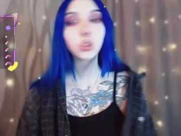justmeowgirl on Chaturbate