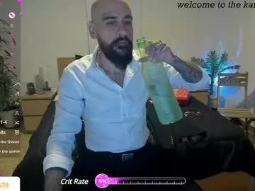kaiser679 on Chaturbate 
