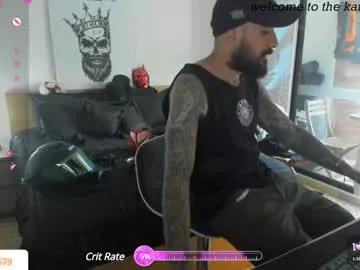kaiser679 on Chaturbate 