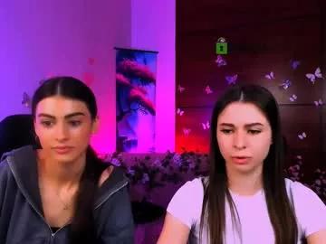 Private kaisy_star on Chaturbate