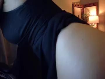 Private katy_mmm on Chaturbate