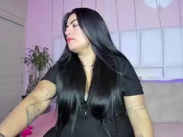 kiana_cream on Chaturbate 