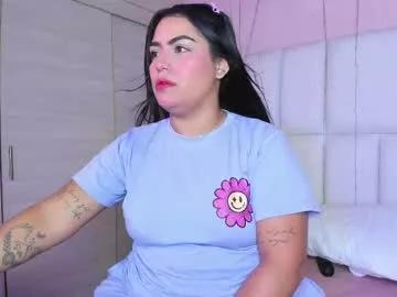 kiana_cream on Chaturbate 