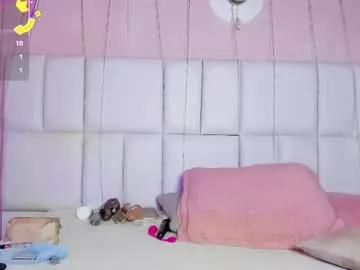 kiana_cream on Chaturbate 