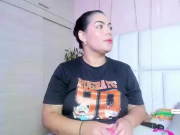 kiana_cream on Chaturbate 