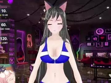 kimi_hentai on Chaturbate 