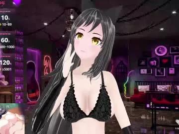 kimi_hentai on Chaturbate 