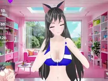 kimi_hentai on Chaturbate 