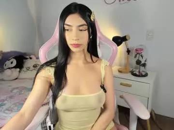 kimmy_sweet_ on Chaturbate 