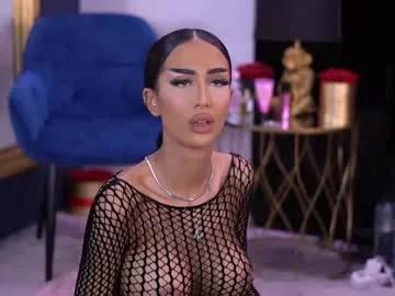 Freechat kimnatty on Chaturbate