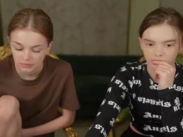 kira0541 on Chaturbate 