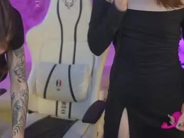 kira0541 on Chaturbate 