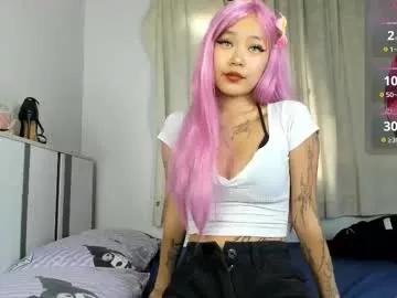 Freechat kira_dream17 on Chaturbate