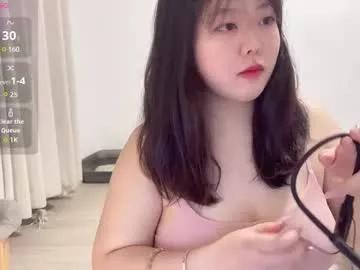kittenfishing on Chaturbate 