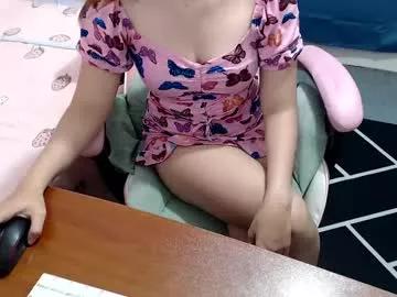 Freechat kitty_kity on Chaturbate