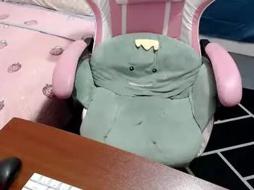 Freechat kitty_kity on Chaturbate