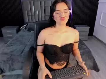 lanaafox on Chaturbate 
