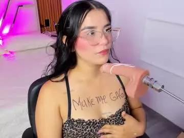 lanaafox on Chaturbate 