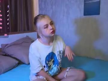 leiladwight on Chaturbate