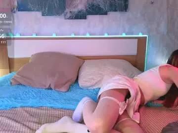 leiladwight on Chaturbate