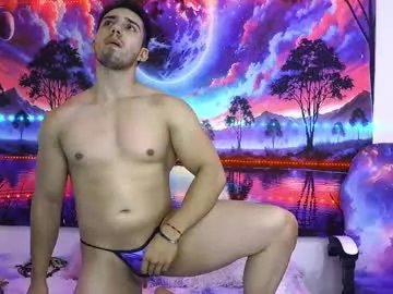 liam_forest_