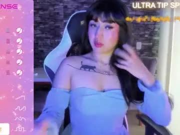 Freechat liat_hoz on Chaturbate