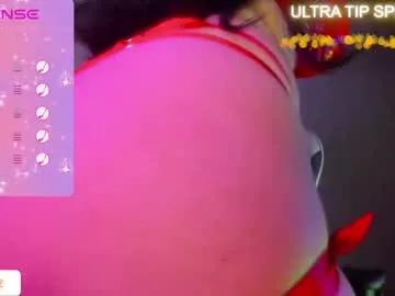 Freechat liat_hoz on Chaturbate