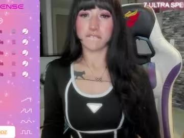 Freechat liat_hoz on Chaturbate