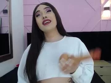 liiaa_sweett_ on Chaturbate 
