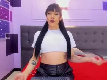 liiaa_sweett_ on Chaturbate 
