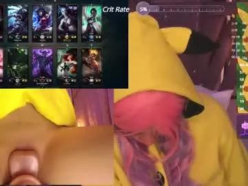 lilapop__ on Chaturbate