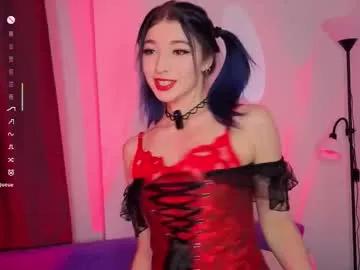 Cute Lina_leum wants you to fuck her body now lina_leum from Chaturbate
