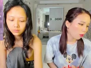 little_yena on Chaturbate 