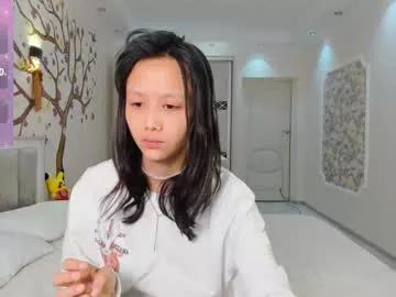 little_yena on Chaturbate 