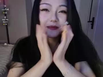 liunana on Chaturbate 