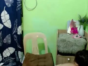 lovee_gelly on Chaturbate