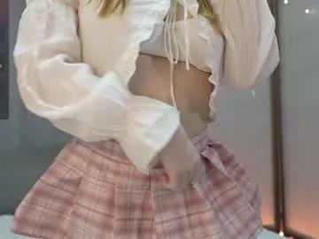 lu__lane on Chaturbate 