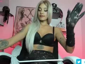 luci_fer_devil_1 on Chaturbate 